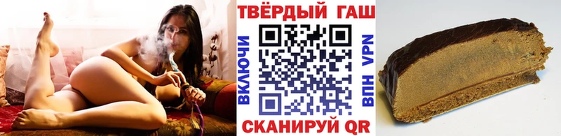ГАШ Cannabis  Омутнинск 