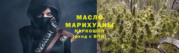 MDMA Кулебаки