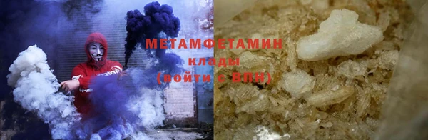 сатива Кукмор