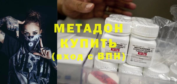 сатива Кукмор