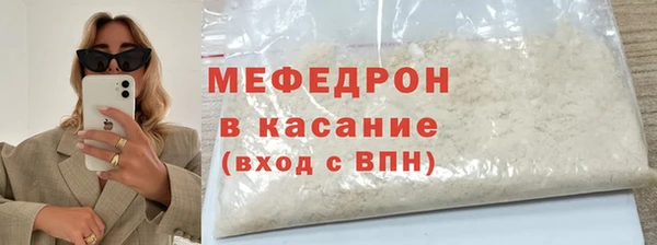 героин Краснотурьинск
