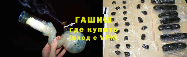 MDMA Кулебаки