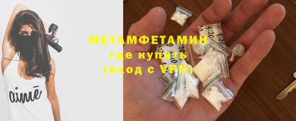 сатива Кукмор
