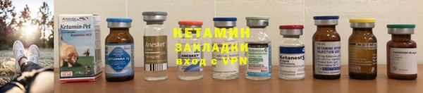 MDMA Кулебаки