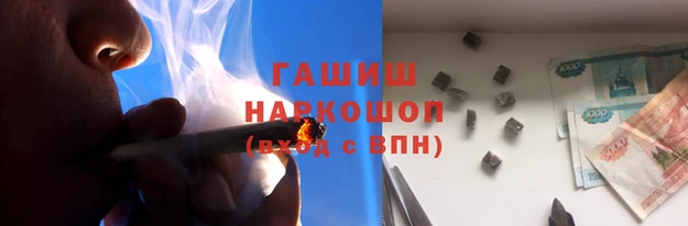сатива Кукмор