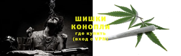 героин Краснотурьинск