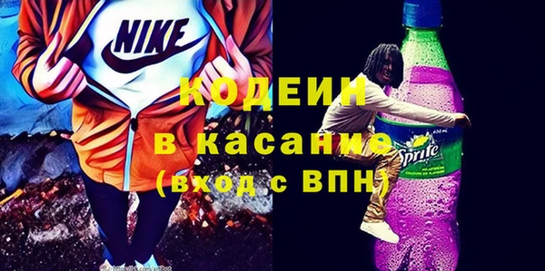 сатива Кукмор