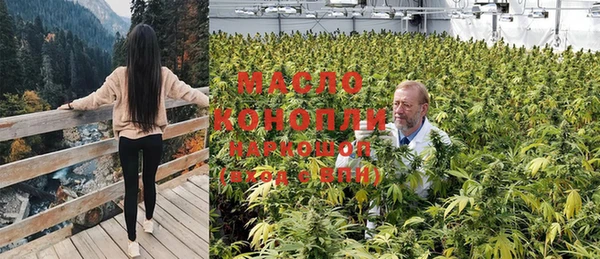 MDMA Кулебаки