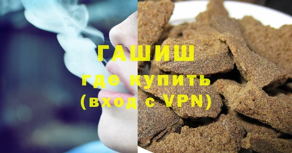 MDMA Кулебаки