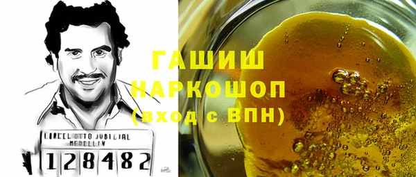 сатива Кукмор