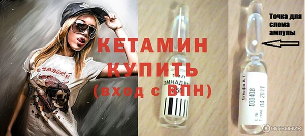героин Краснотурьинск