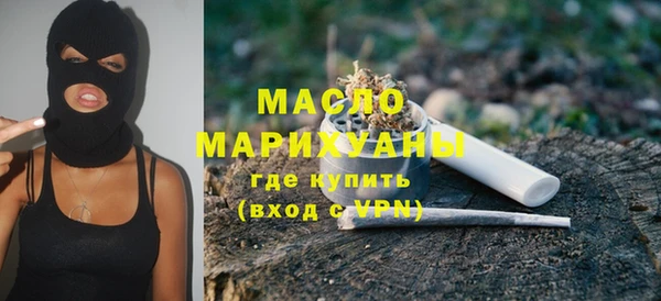MDMA Кулебаки