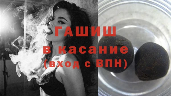 MDMA Кулебаки