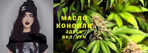 дмт Артём