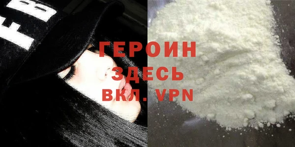 MDMA Кулебаки