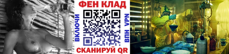 Метамфетамин Декстрометамфетамин 99.9%  Омутнинск 