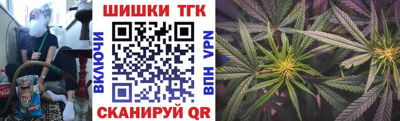 Марихуана OG Kush  как найти   hydra ссылка  Омутнинск 